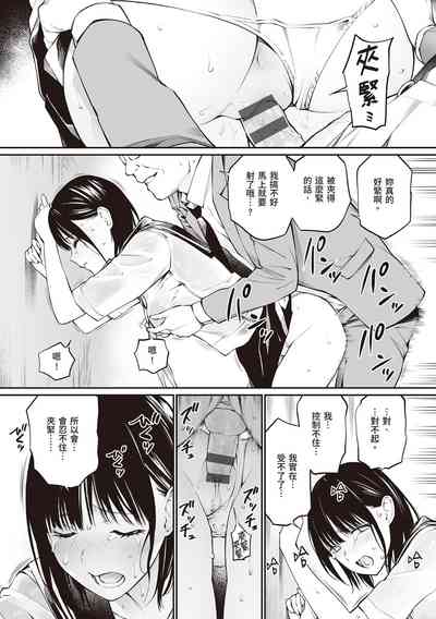 第123页图