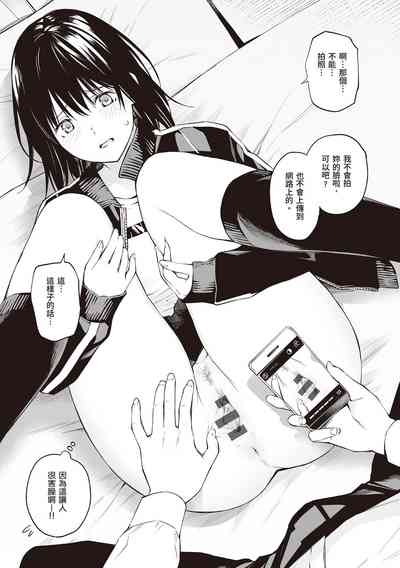 第163页图
