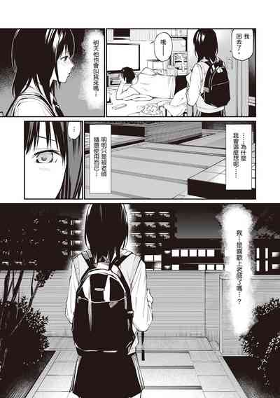 第175页图