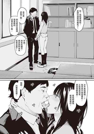 第179页图