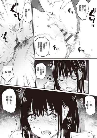第39页图