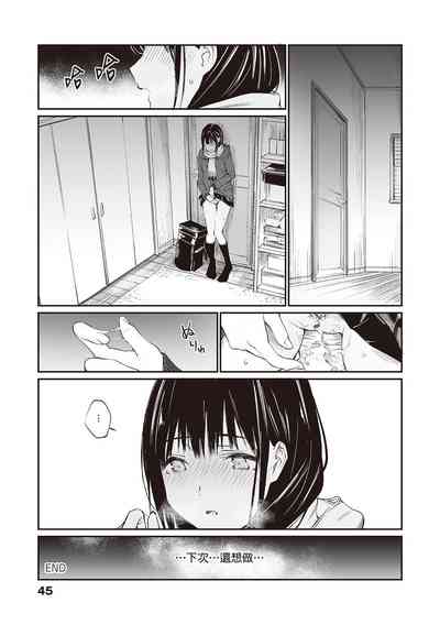 第47页图