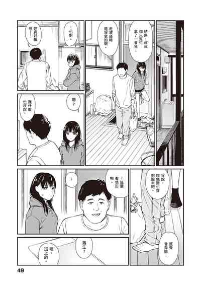 第51页图