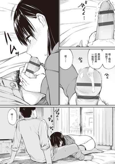 第63页图