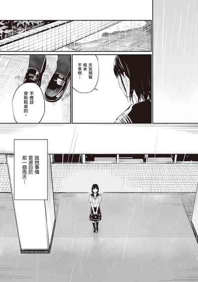 第83页图