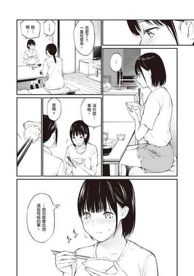第91页图