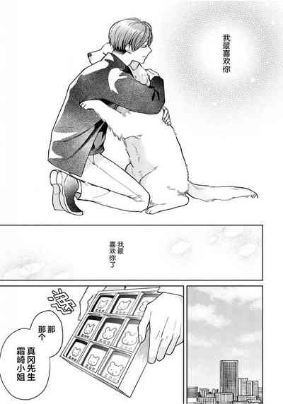 第115頁圖