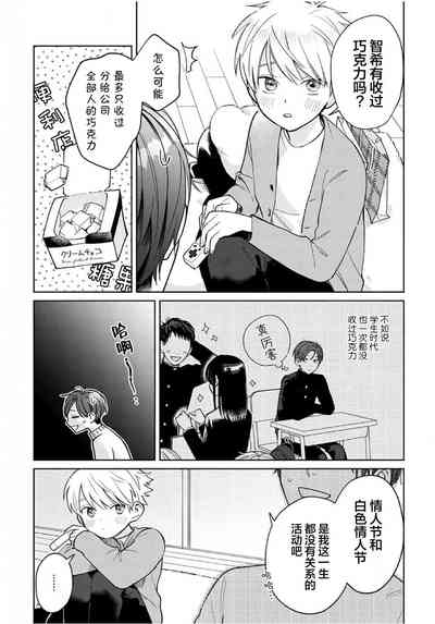 第123頁圖