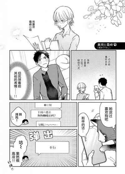 第127頁圖