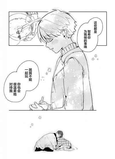 第27頁圖