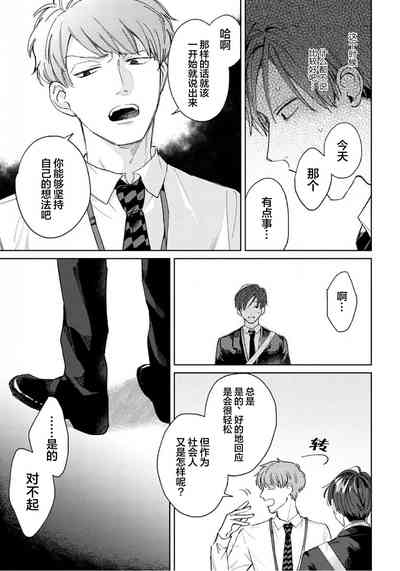 第35頁圖