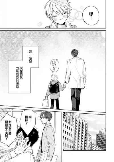 第47頁圖