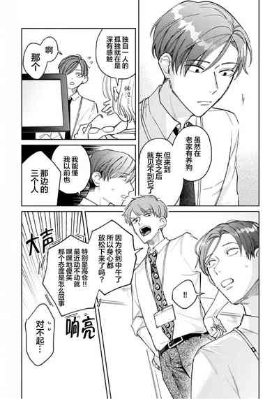 第55頁圖