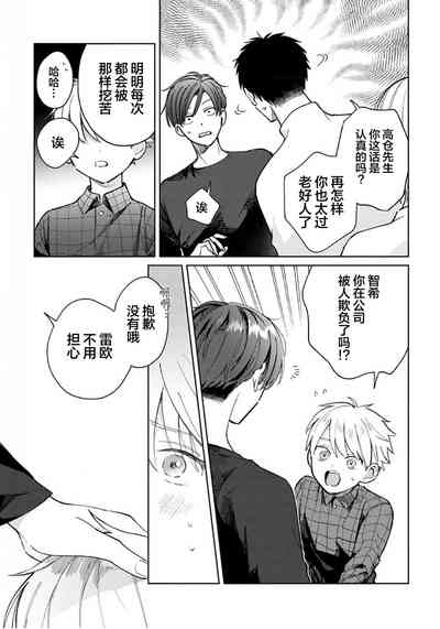 第79頁圖