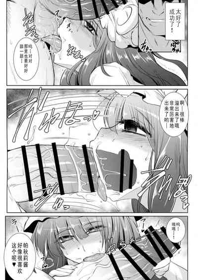 第15頁圖