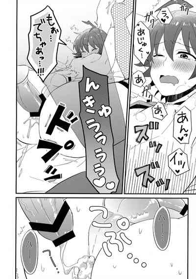 第23頁圖
