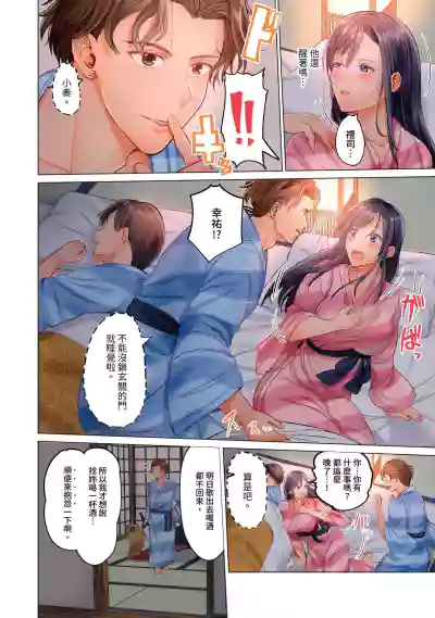 第151页图