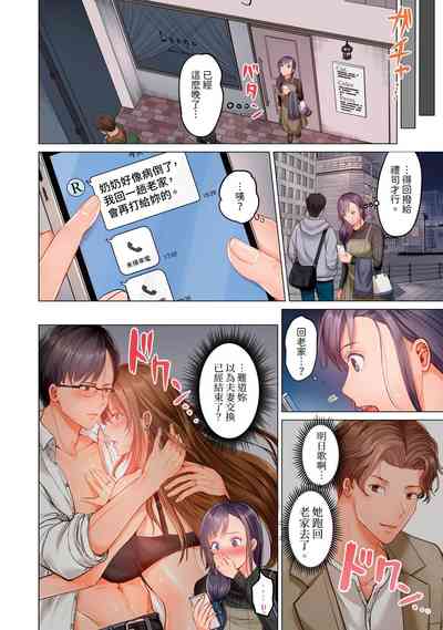 第215页图
