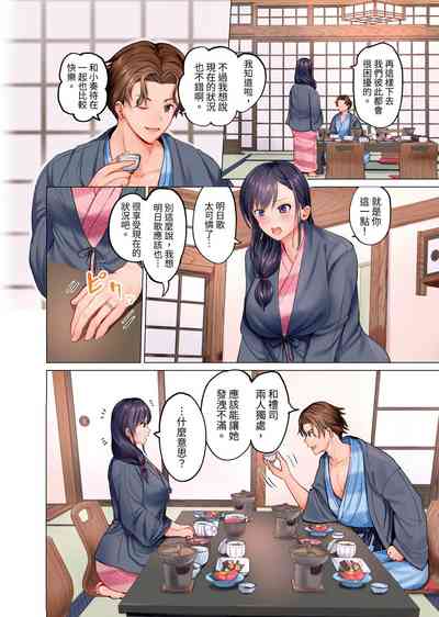 第31页图