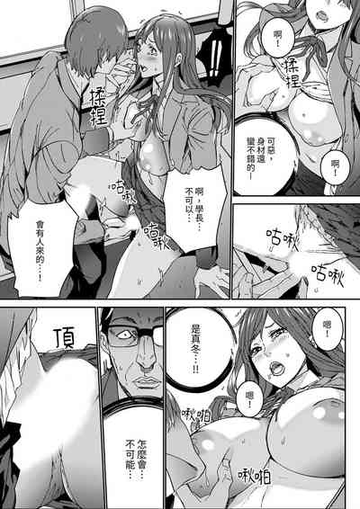 第103頁圖