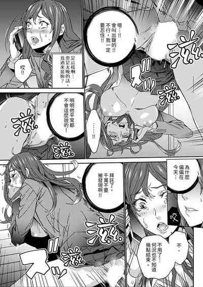 第115頁圖