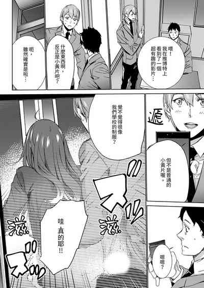 第139頁圖