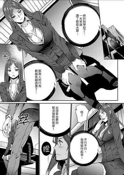 第143頁圖