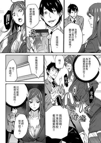 第147頁圖