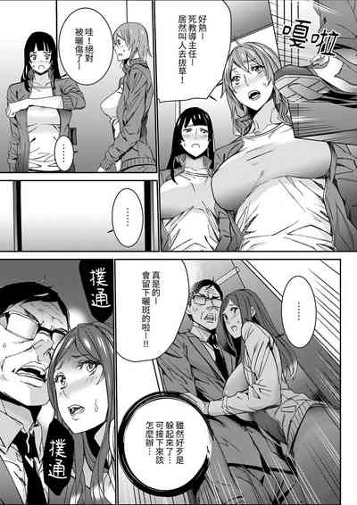 第151頁圖