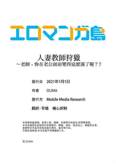 第163頁圖
