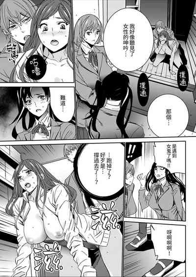 第171頁圖