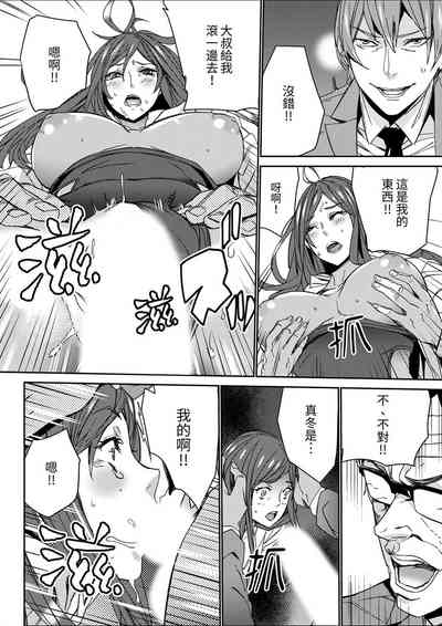 第175頁圖