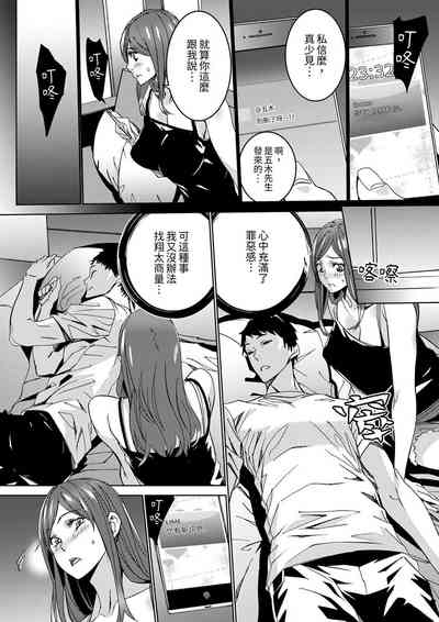第19頁圖