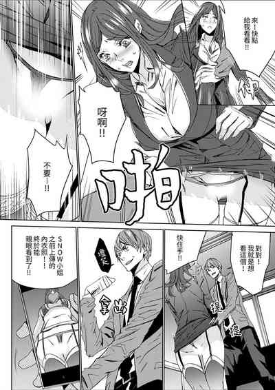 第23頁圖