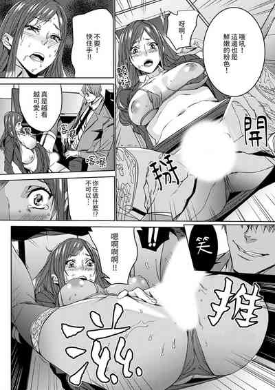 第31頁圖