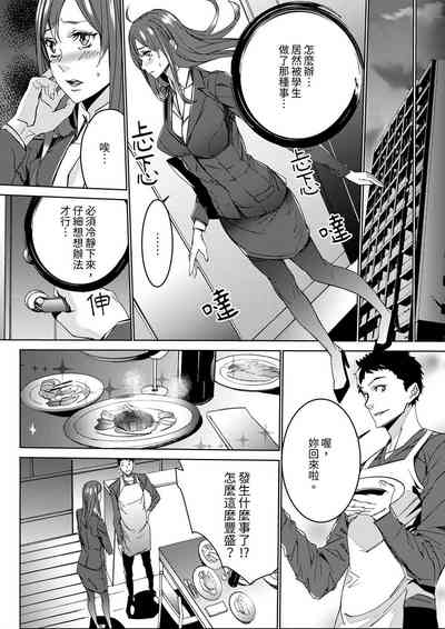 第35頁圖