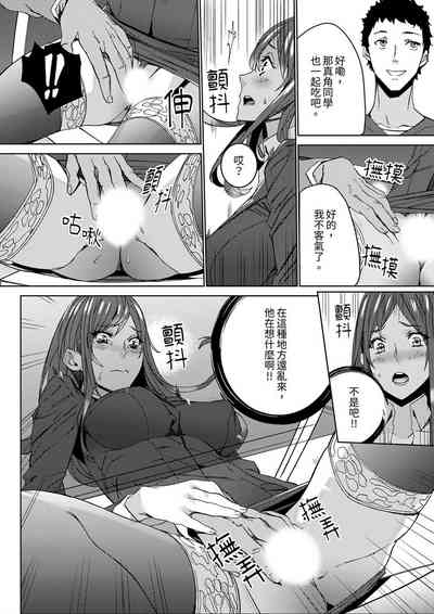 第39頁圖