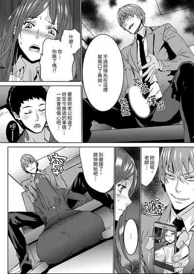 第43頁圖