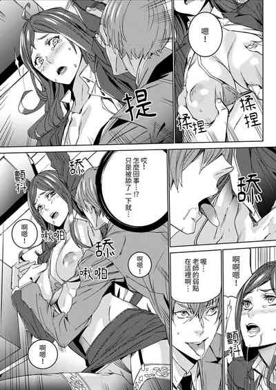 第51頁圖