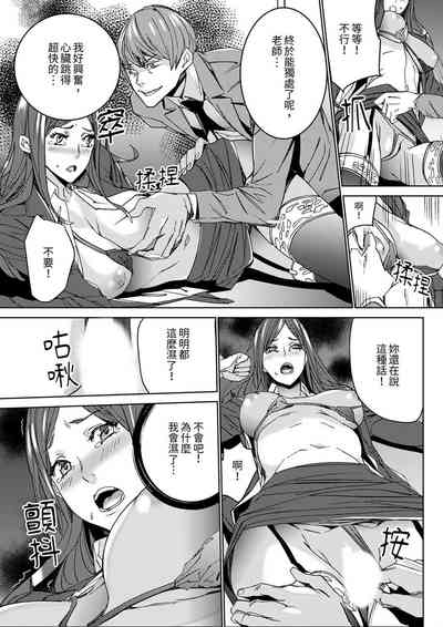 第55頁圖