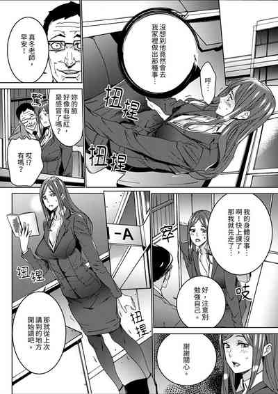 第59頁圖