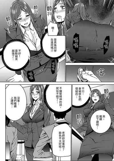第63頁圖
