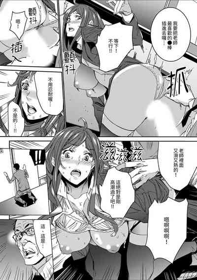 第75頁圖