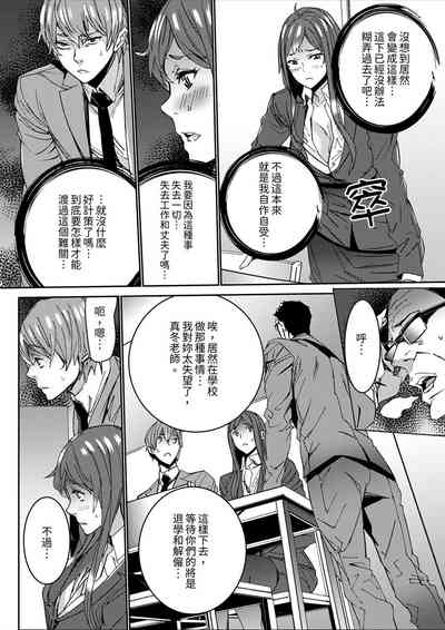 第79頁圖