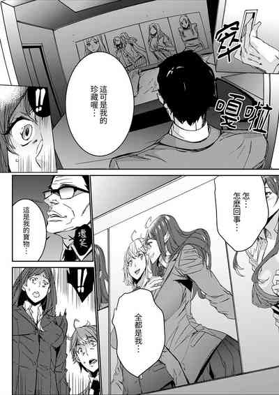 第83頁圖