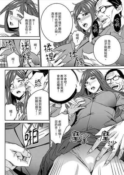 第87頁圖