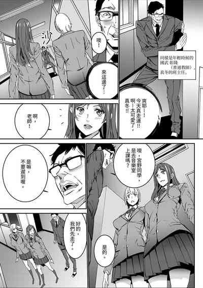 第99頁圖
