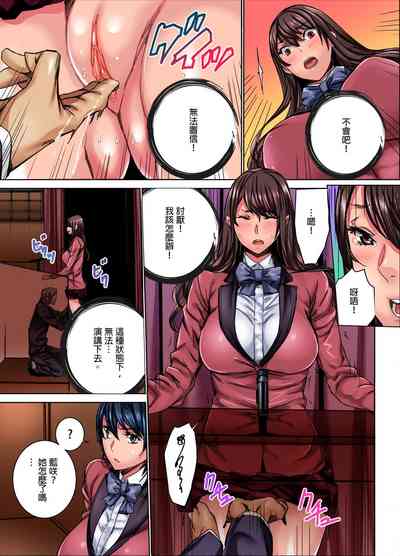 第19頁圖