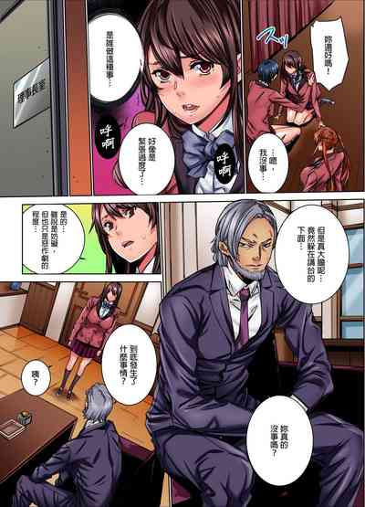 第31頁圖