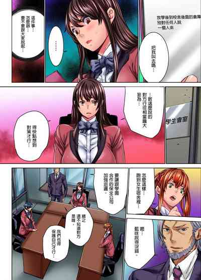 第43頁圖